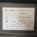 XTOWELD200 -7