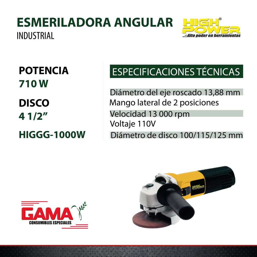 HIGEA-7110HP (10)