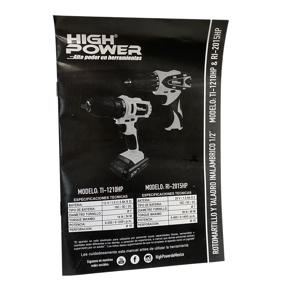 HIGRI-2015HP (6)