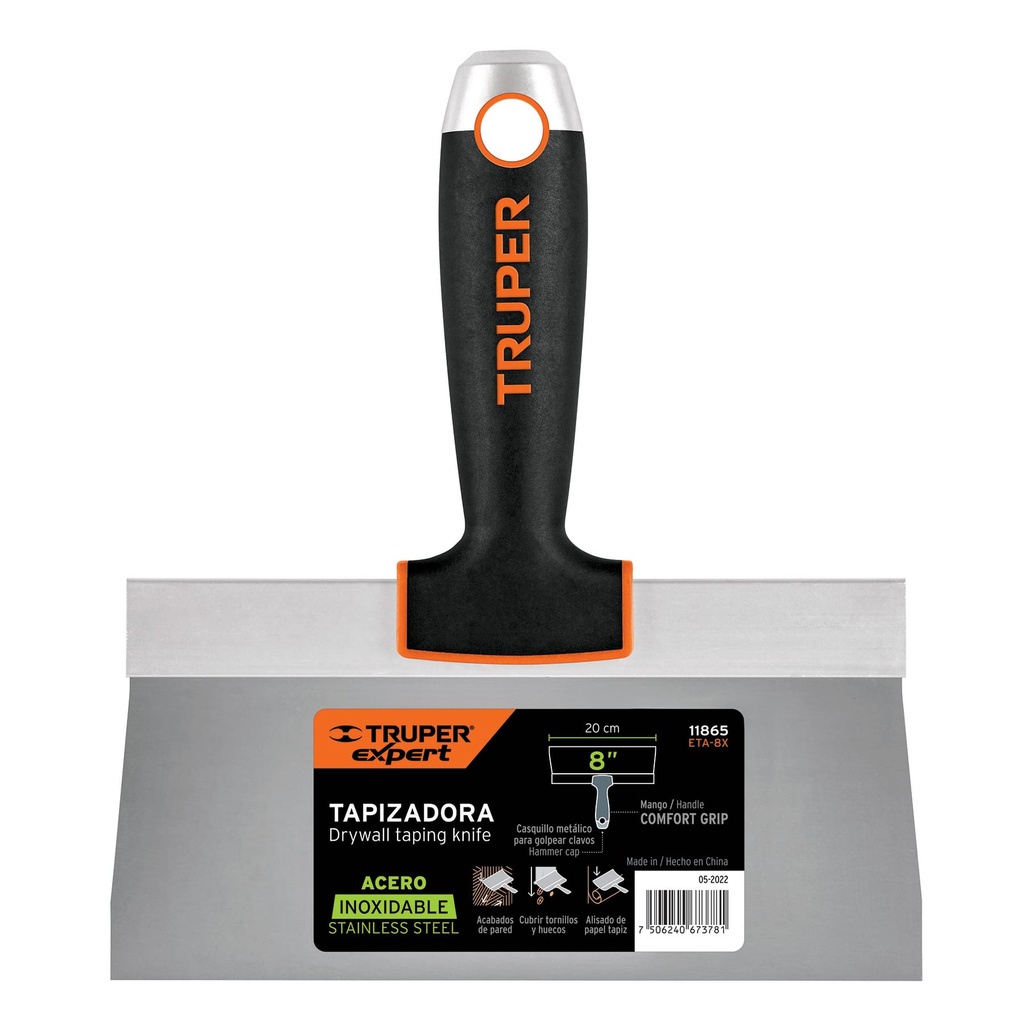 ESPÁTULA TAPIZADORA 8" DE AC/INOX. MANGO COMFORT (11865)